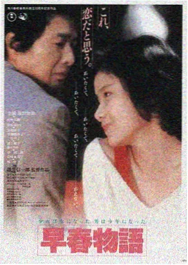 悟空影视在线看免费版 - 星际穿越