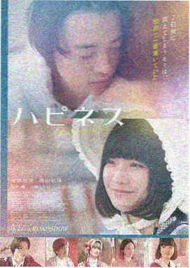 悟空影视在线看免费版 - 奥本海默