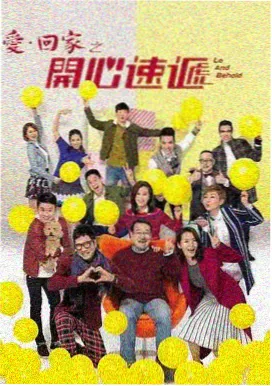 悟空影视大全免费观看 - 繁花