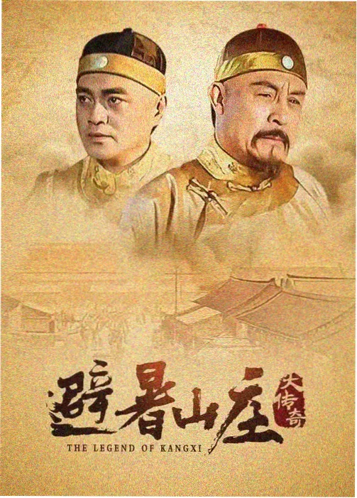 悟空影视大全免费观看